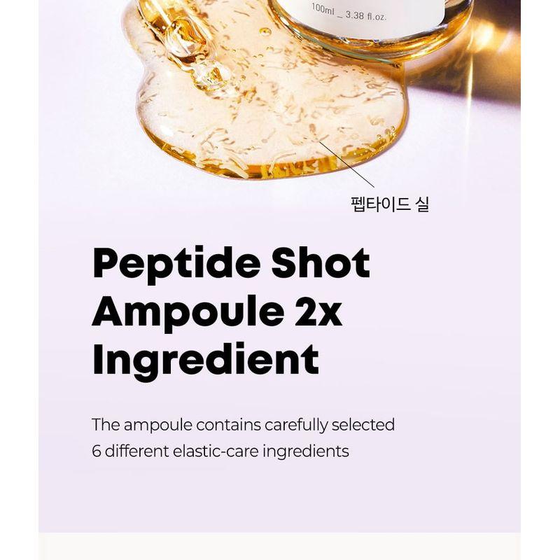 AMPLE: N - Peptide Shot Ampoule 2x Jumbo