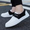 2025 New Canvas Sneakers: Trendy Korean-Style Men's Casual Shoes in Extra-Large Sizes