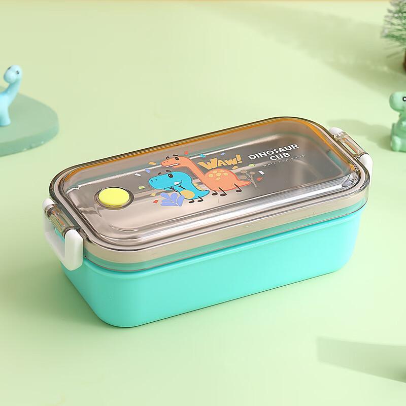 ZISIZ Stainless Steel Kids Double-Layer Bento Box