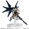 Mobile Suit Gundam MOBILE SUIT ENSEMBLE EX31 Strike Freedom Gundam