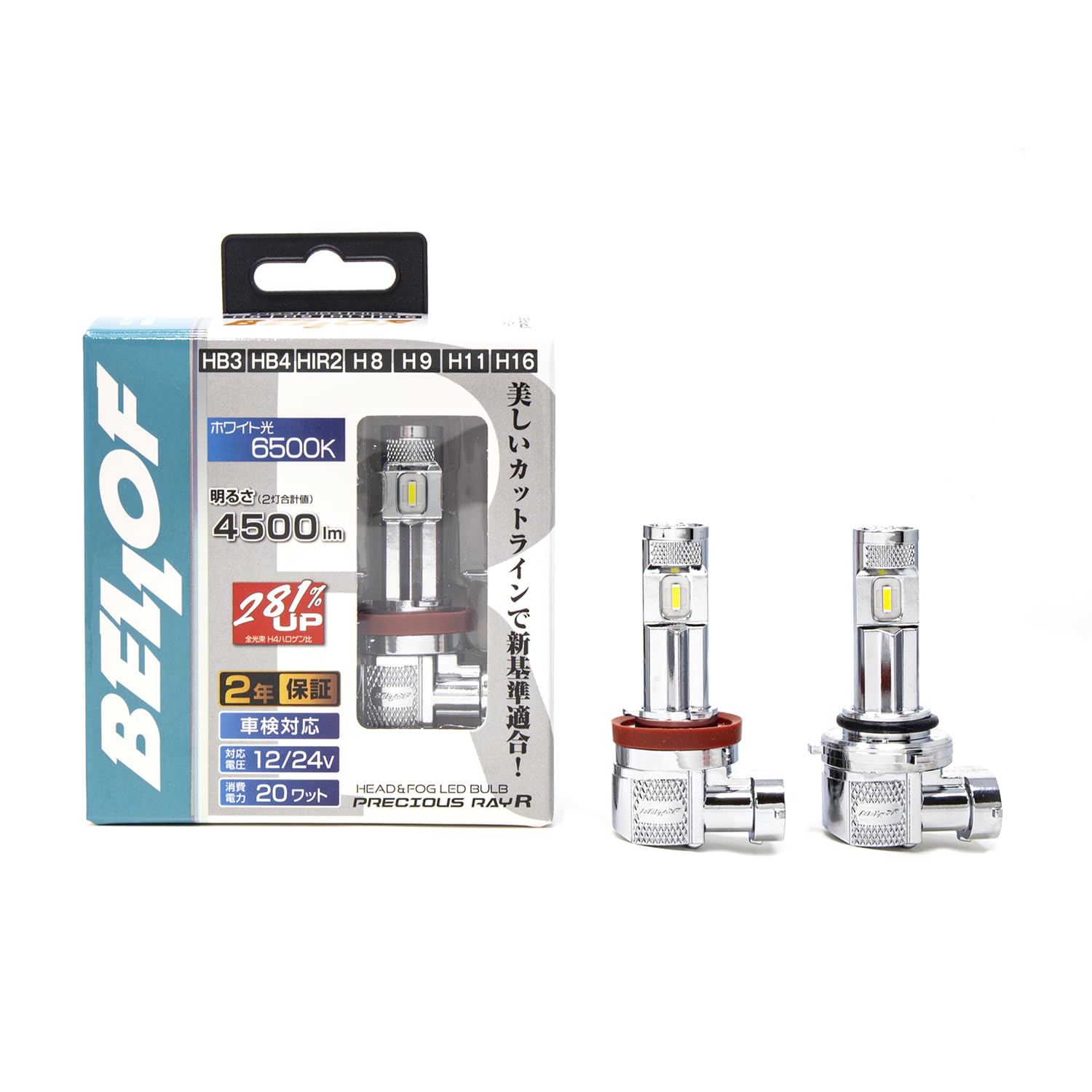 

BELLOF LED Bulb, H8/H9/H11/H16/HB3/HB4/HIR2, Headlight & Fog Bulb, 6500K, 4500lm, Plated, Genuine Equivalent Size, 2 Pack Precious Ray R2 EBA1833