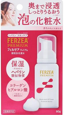 Loção de Espuma Medicamentosa Ferzea Premium