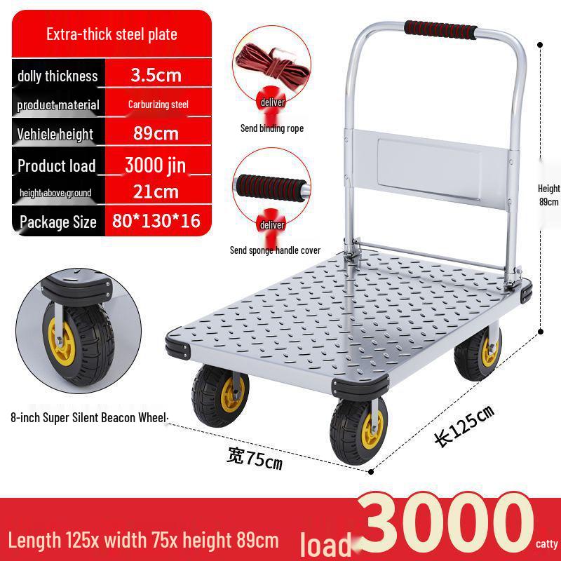 Silent Folding Four-Wheel Hand Trolley for Express Delivery