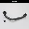 Daytona Motorcycle Engine Guard Optional Item V Strom 250SX Pipe Engine Guard Subframe Wide Type 31908 (For 43510) (24)