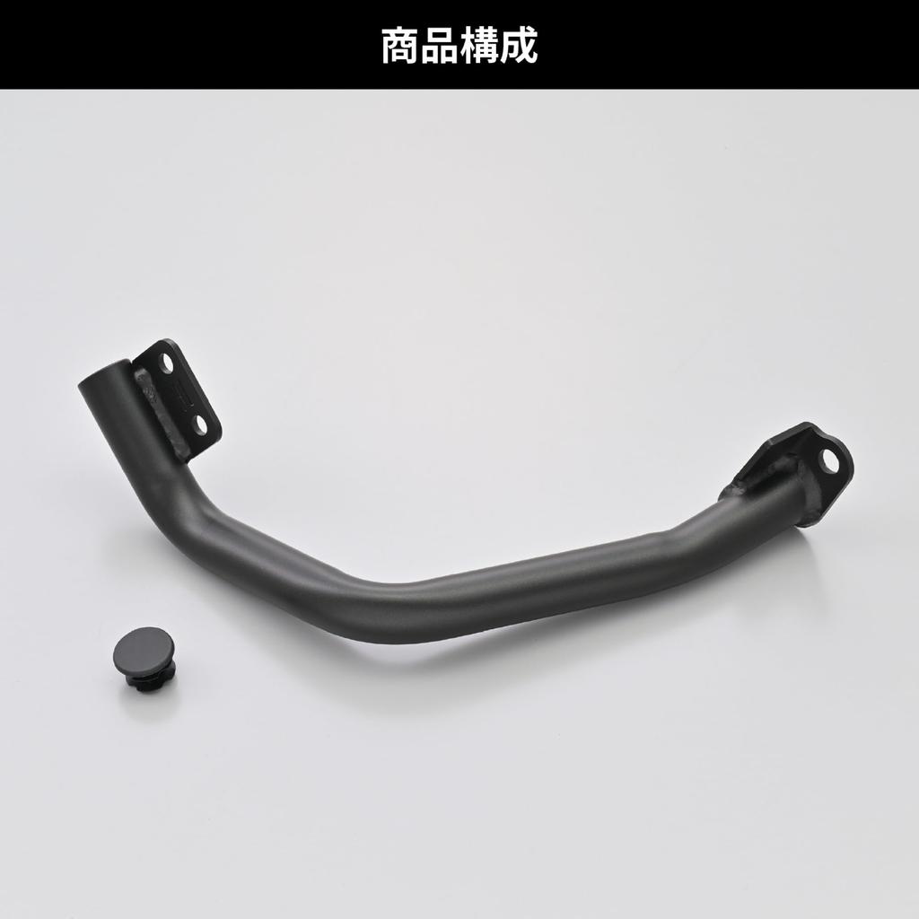 Daytona Motorcycle Engine Guard Optional Item V Strom 250SX Pipe Engine Guard Subframe Wide Type 31908 (For 43510) (24)