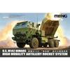 GSI Creos Monmodel 1/72 scale American M142 Hymars High Mobility Rocket Artillery System Plastic Model Kit M72-004 (Tank)