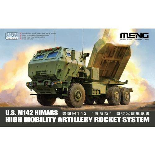 GSI Creos Monmodel 1/72 scale American M142 Hymars High Mobility Rocket Artillery System Plastic Model Kit M72-004 (Tank)