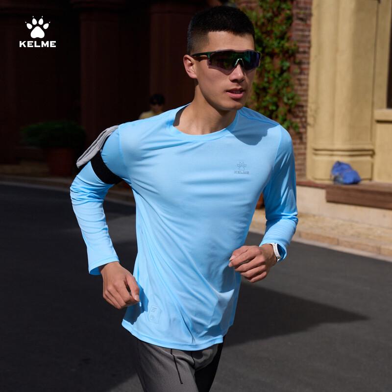 KELME Men s Spring Quick-Dry Long-Sleeve Running Top S