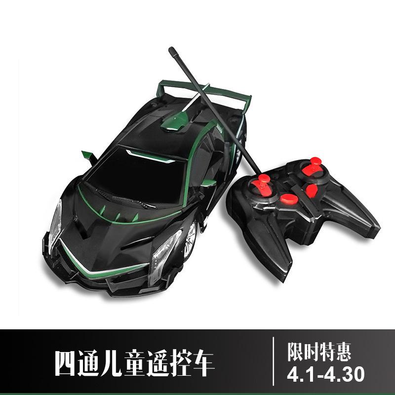 

1:20 пульт дистанционного управления автомобиля 4-канальный перезаряжаемый дрифт гонки пульт дистанционного управления автомобильные игрушки для детей подарки на день рождения