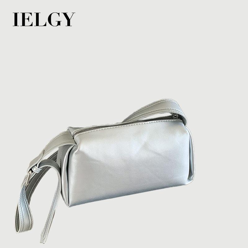 IELGY All-Match High-End Messenger Bag Fashion Niche Commuter Trendy Underarm Bag