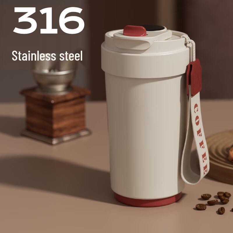 Ailan Huijia WJ Portable 316 Stainless Steel Coffee Thermos 450ml