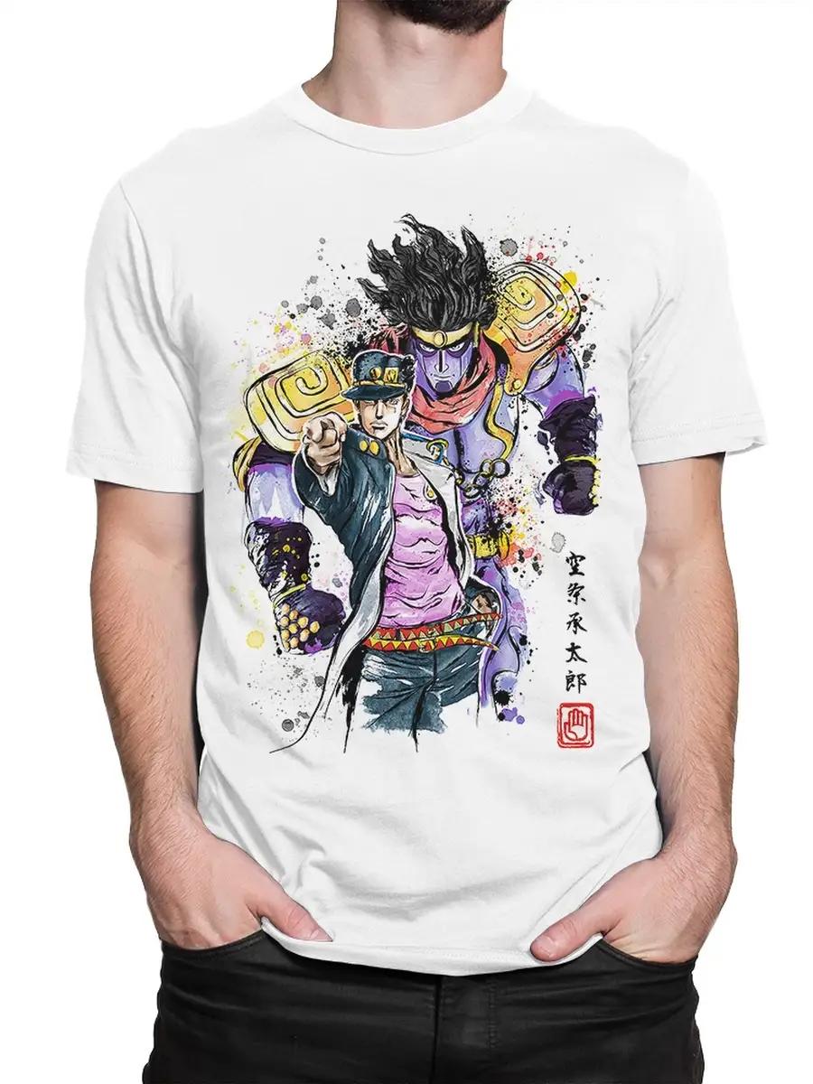 Printed T-shirt The Scream / Edvard Munch / Men s 3XL
