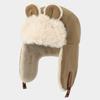 Soft Fluffy Ear Protection Hat Bear Ears Earmuffs Cap Fashion Warmth Cap  Women Men