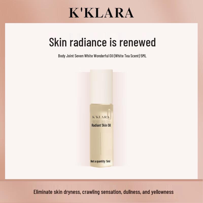 K KLARA White Tea Scented Moisturizing Body & Joint Oil