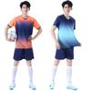 Soccer Uniform Set Printing Number: Adult Quick-Drying Breathable Soccer Uniform, Children'S Student Training Clothing, Sportswear