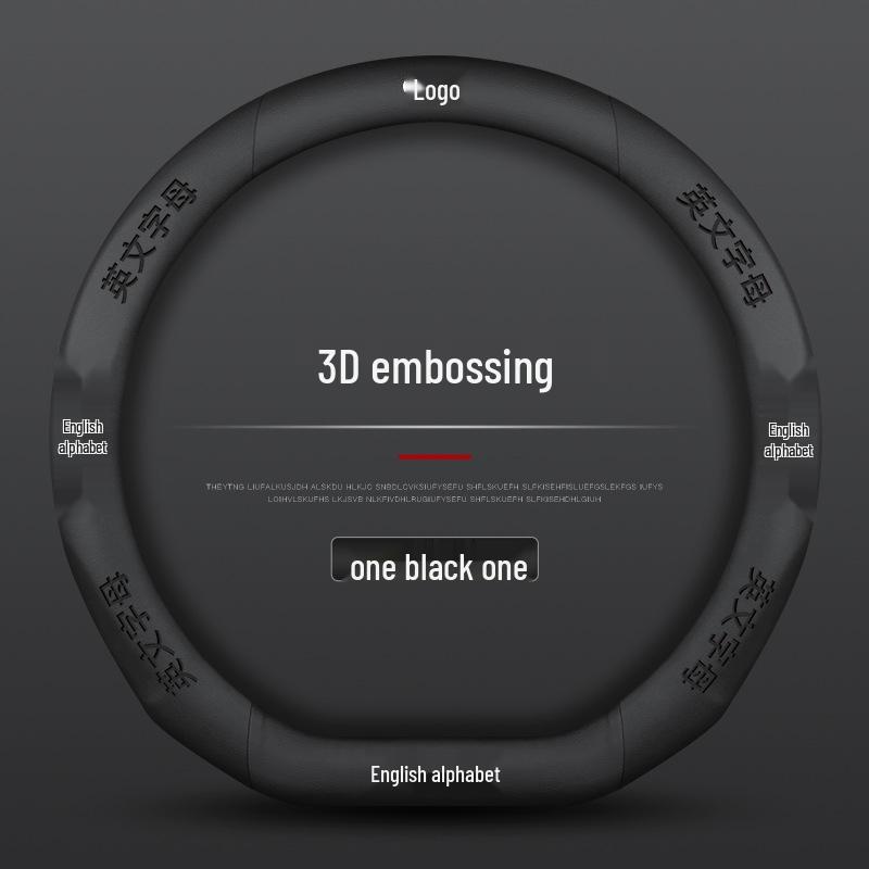 Universal Suede Steering Wheel Cover for NIO ES6, ES7, EC7, ET5, ET7 - Four Season, Ultra-Thin Design