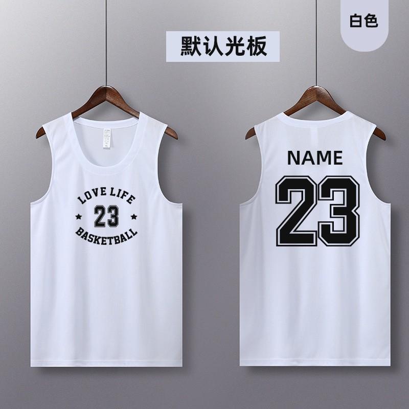 Quick-Dry Basketball Jersey Tank Top Men Women Youth Team Sports Training Athletic Wear
