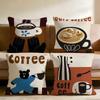Creative Coffee Illustration Cushion Cover Multi-Scene Pillow Cover for Home & Car - Reversible, Soft & Durable for Daily Use