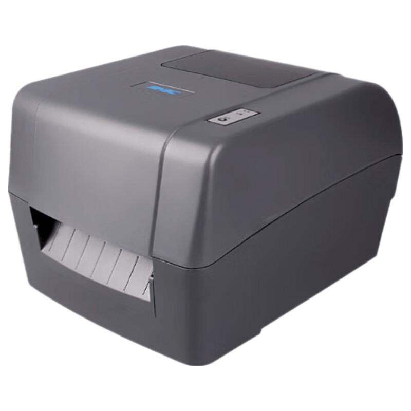 SNBC BP430 300dpi Thermal Transfer Label Printer CN plug (adapter included)