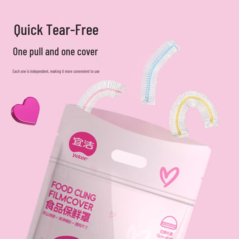 Yijie Barbie Disposable Food Wrap Covers (100-Pack)