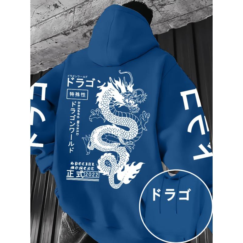 European and American Men's Autumn Personalized Dragon Letter Print Comfortable and Soft Hooded Sweatshirt Outdoor Street Top