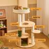 Cmisstree Multi-Layer Solid Wood Cat Tree & Condo