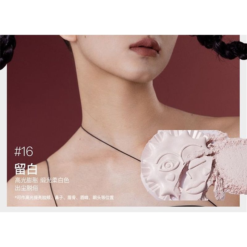 GIRLCULT - Four Great Inventions Series Emotion Blusher - 3 Colors