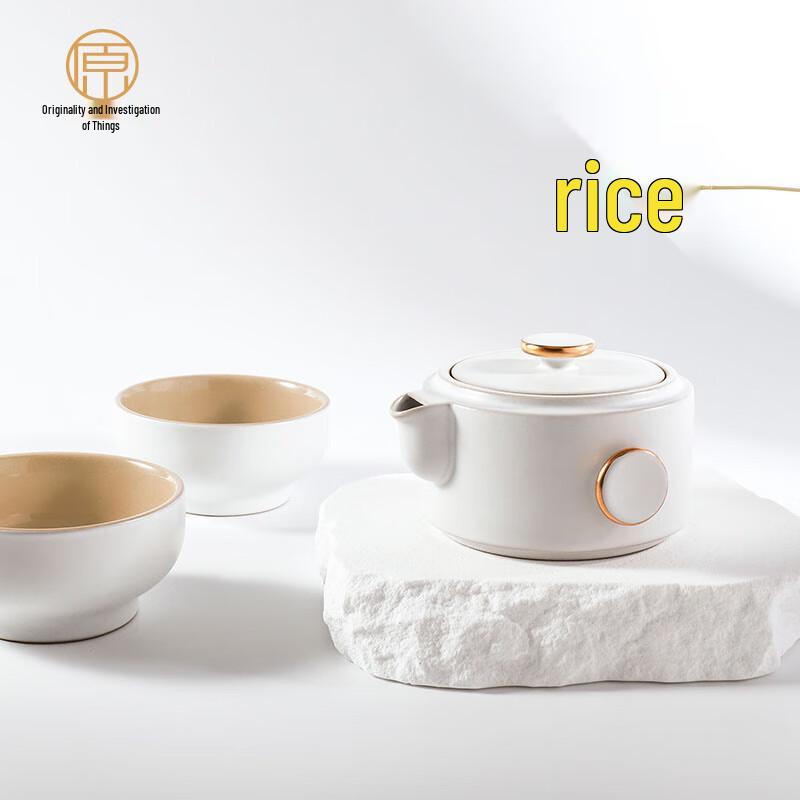 

Portable Ceramic Travel Tea Set
