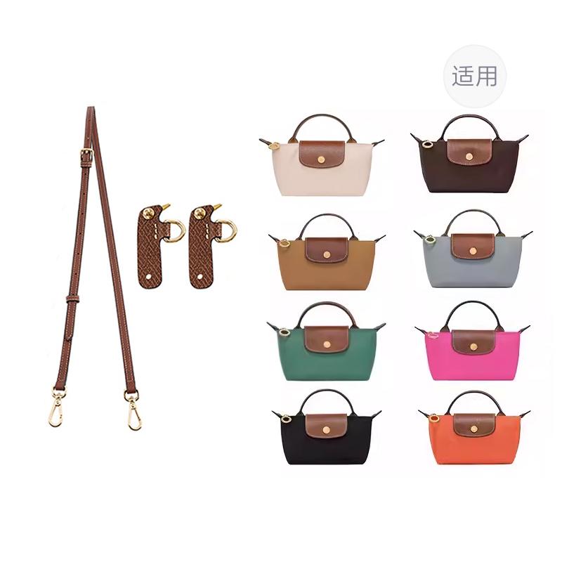 Ingenuity Handmade Cow Leather Bag Strap Women's Multicolor qjx0065