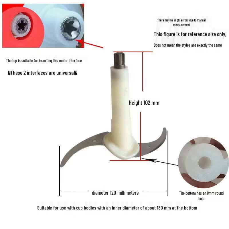 Universal Stainless Steel Meat Grinder Cross Blade