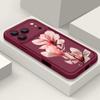 Shockproof Phone Case For iPhone 17 Pro Max Case iPhone 16 15 14 13 Pro Max 11 17e 16e Daisies Flowers Print Soft Silicone Bumper Cover