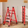 Lightweight 3-Step Folding Telescopic Ladder
