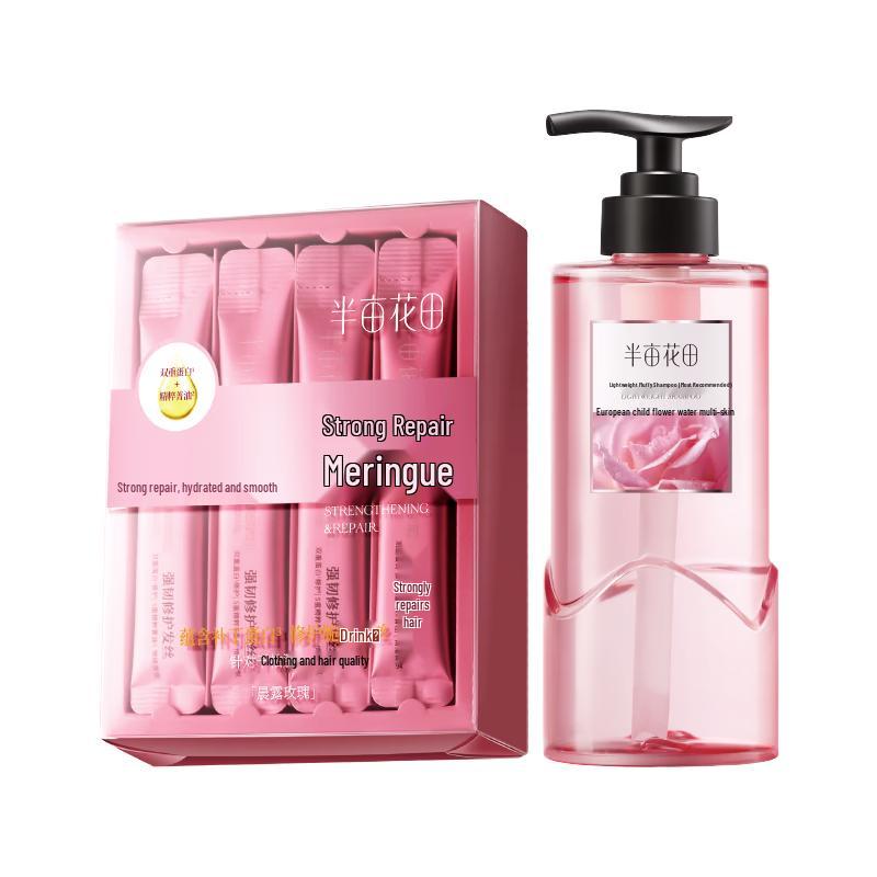 

Banmou Huatian Sun Yingsha Volumizing Oil Control Shampoo & Protein Set