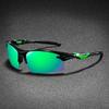 1pc, Fashion Cycling Sunglasses, Colorful Lenses Optional, Half-rimmed Glasses, Facial Contouring