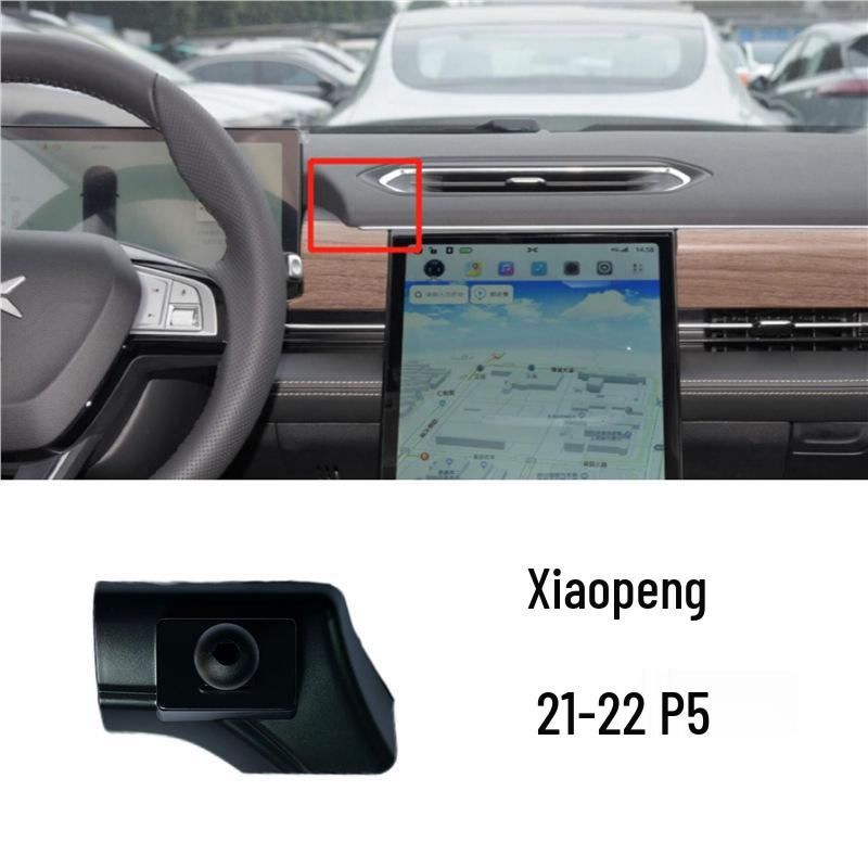 Xiaopeng G3 Wireless Charger Car Mount Base & Holder Standard