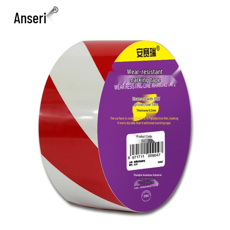 Ansellery Wear-Resistant PVC Marking Tape