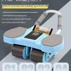 2025 Automatic Rebound 4-Wheel Ab Roller with Elbow Support