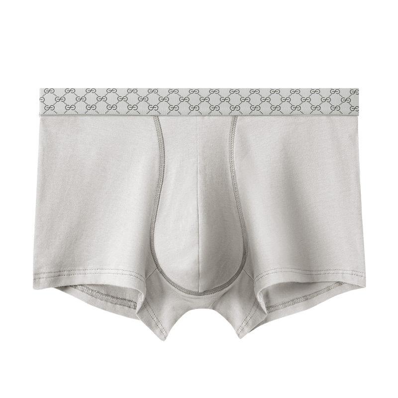 Men's Temperature-Adaptive Antibacterial Cotton Boxer Briefs