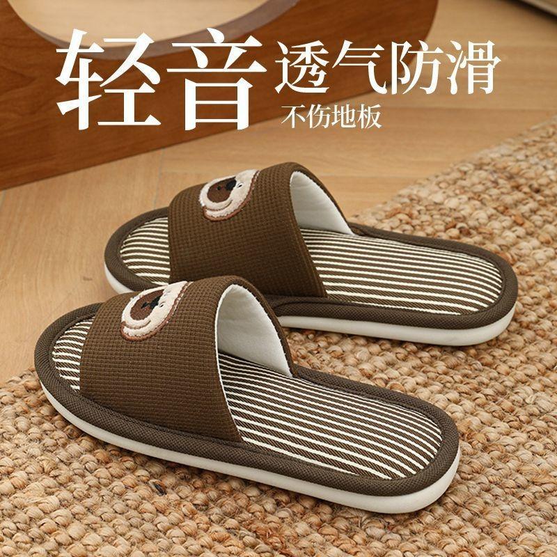 Four seasons universal cotton and linen floor shoes female cartoon cute puppy air-conditioned room sweat-absorbing home linen slippers female summer