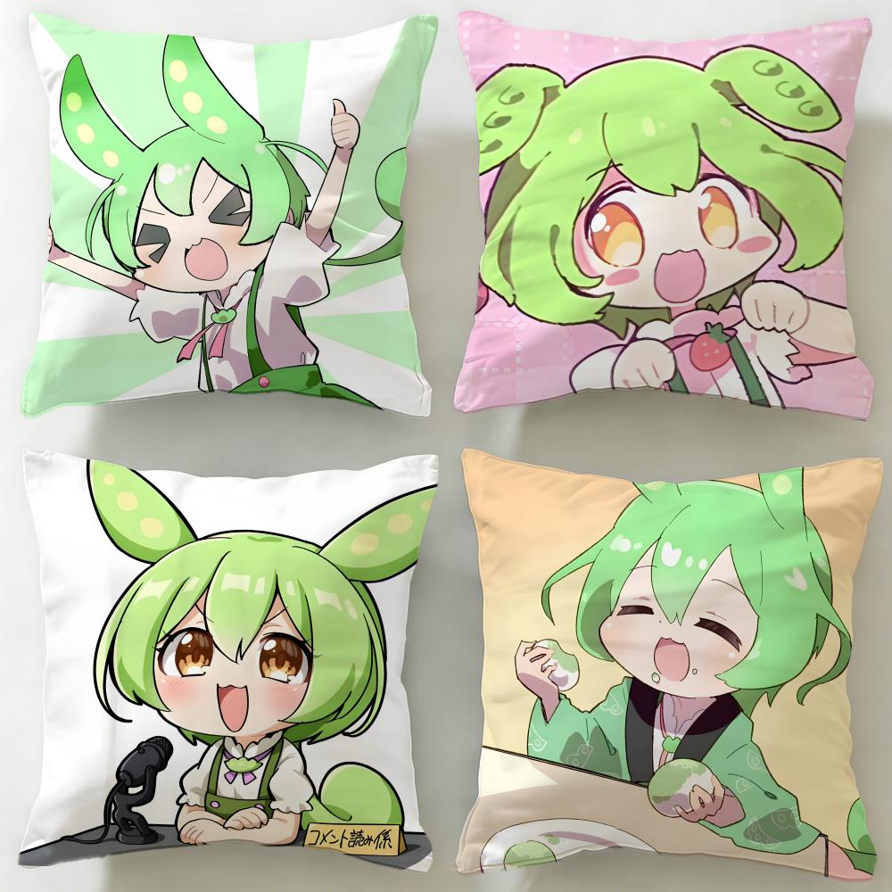 popular virtual singer Zundamon Cushion Cover Soft & Easy-Wash Pillow Case – Versatile for Couch, Bed, Travel and Office