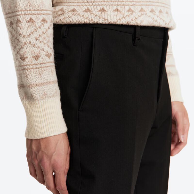 Joeone Men's Four-Way Stretch Business Casual Trousers