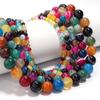 4 6 8 10 12mm Natural Agate Stone Beads Colorful Stripe Round Loose Beads For Jewelry Making DIY Bracelet Necklace Accessories