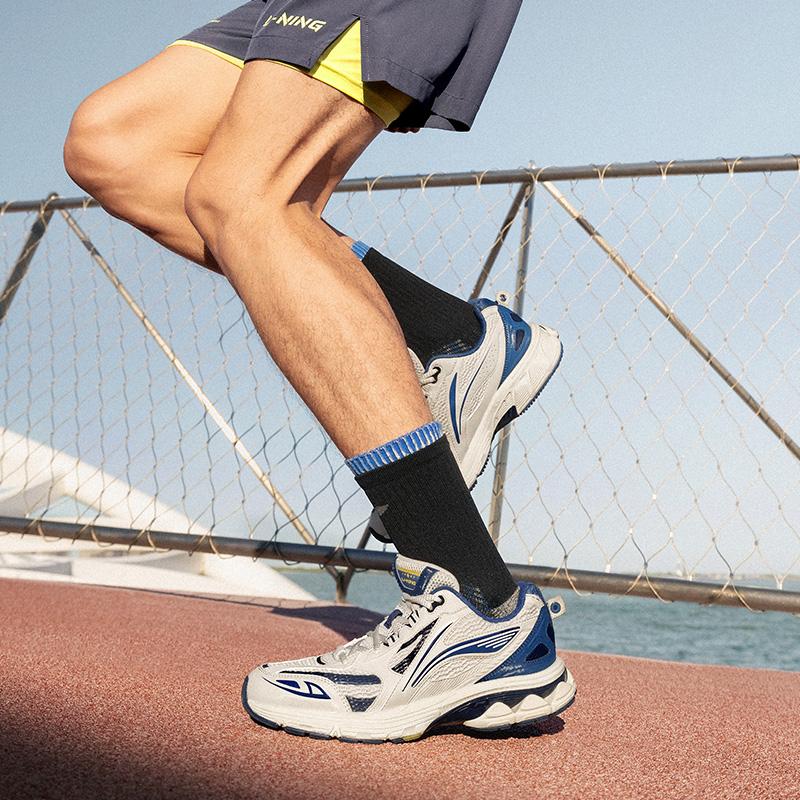 Li Ning Fuyiao 2.0 Slip Resistant Abrasion Resistant Low top Running Shoes Men's Gray Blue ARXU001-2