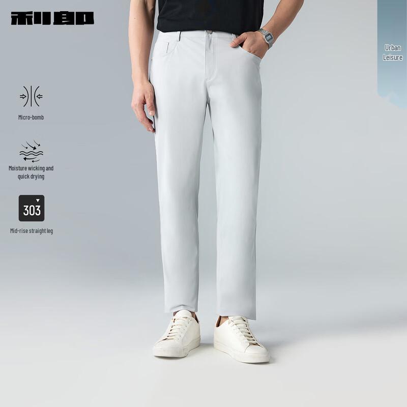 

Lilang Men s Moisture-Wicking Straight-Leg Business Casual Pants 31