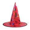 Light-Up Spiderweb Witch Hat Halloween Decoration