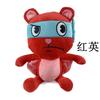 Happy Tree Friends Plush Toy Nutty Flippy Handy Flaky Shifty Sniffles Giggles Stuffed Dolls Cartoon Animal Soft Plushie Gifts