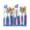 Pippi Tao's new popular big dog nail scissors large alloy knife head pet nail clippers pet scissors