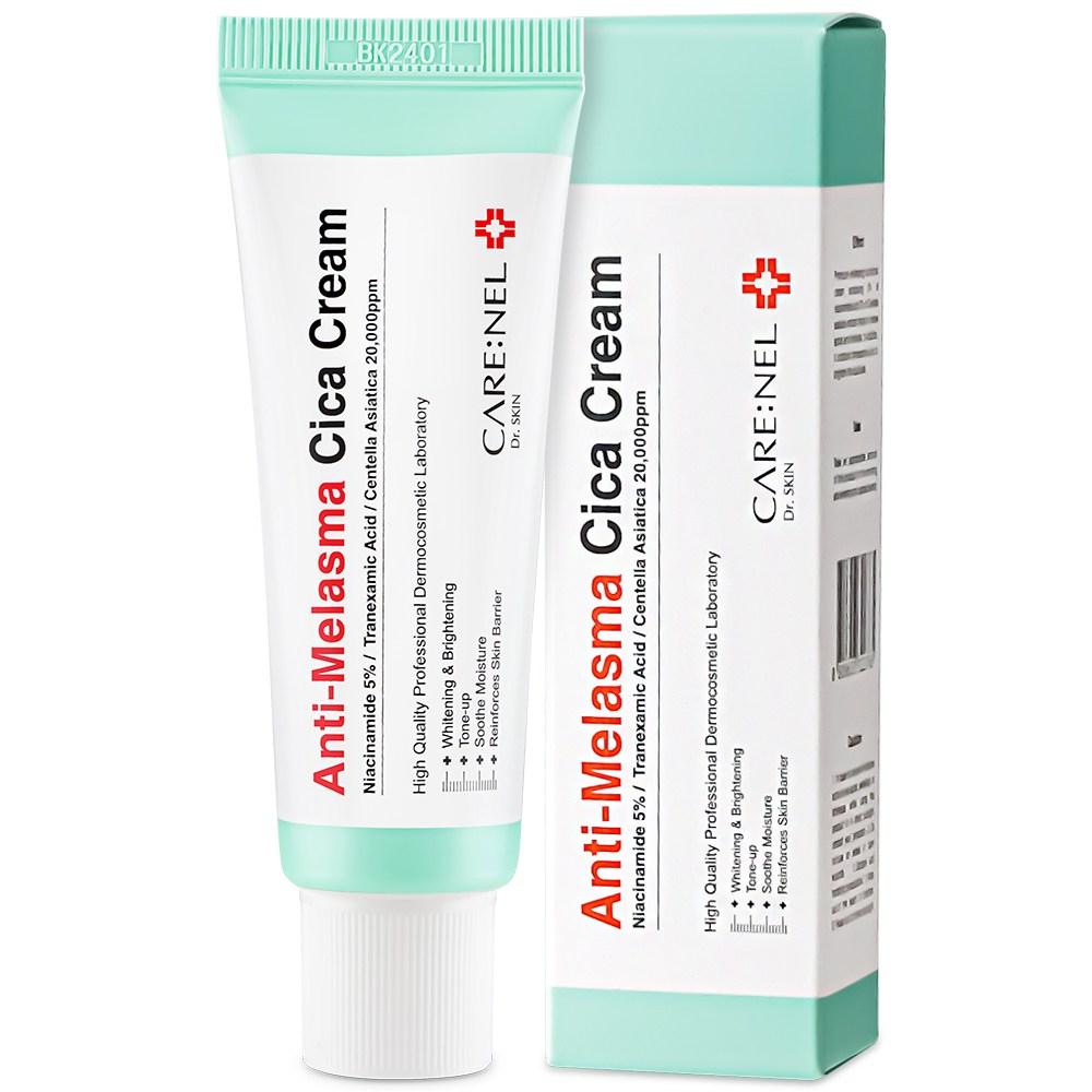 Care:nel Anti Melasma Cica Cream, 40ml, 1 Unit
