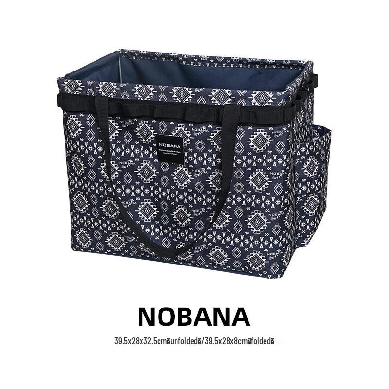 Multi-functional Outdoor Tactical Camping Storage Bag Large