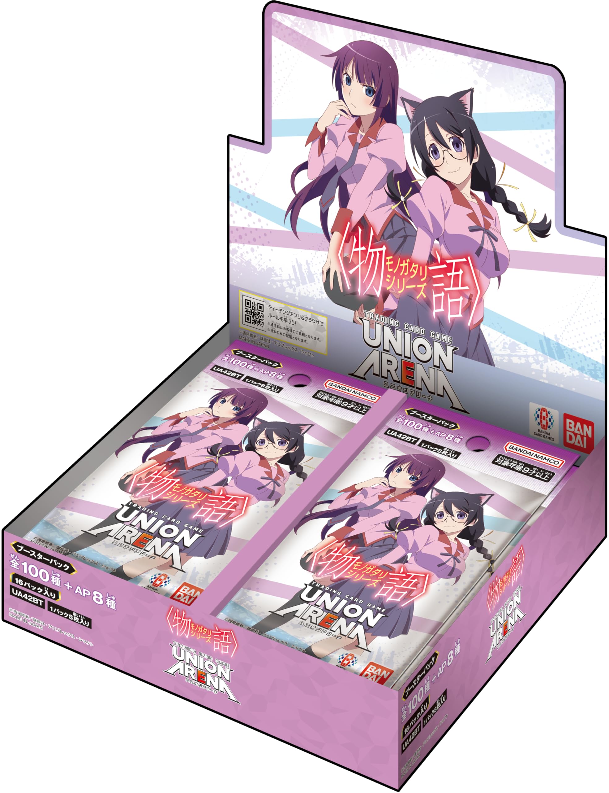 

BANDAI UNION ARENA Booster Pack Monogatari Series [UA42BT] (BOX) 16 packs